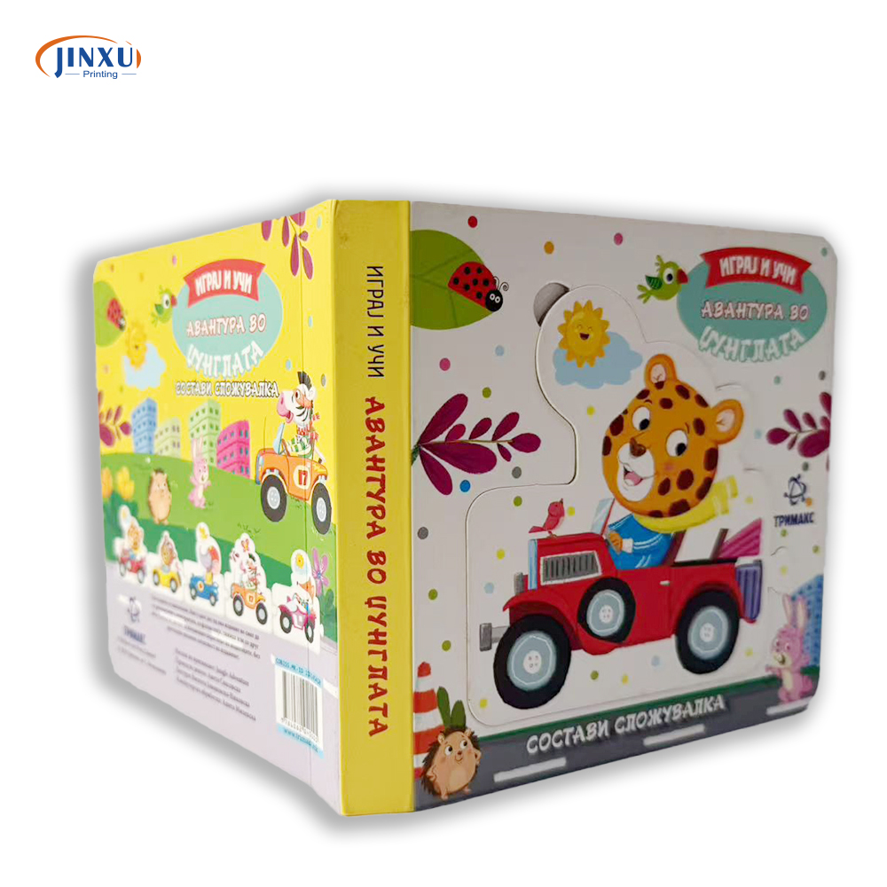 kids story book printing
