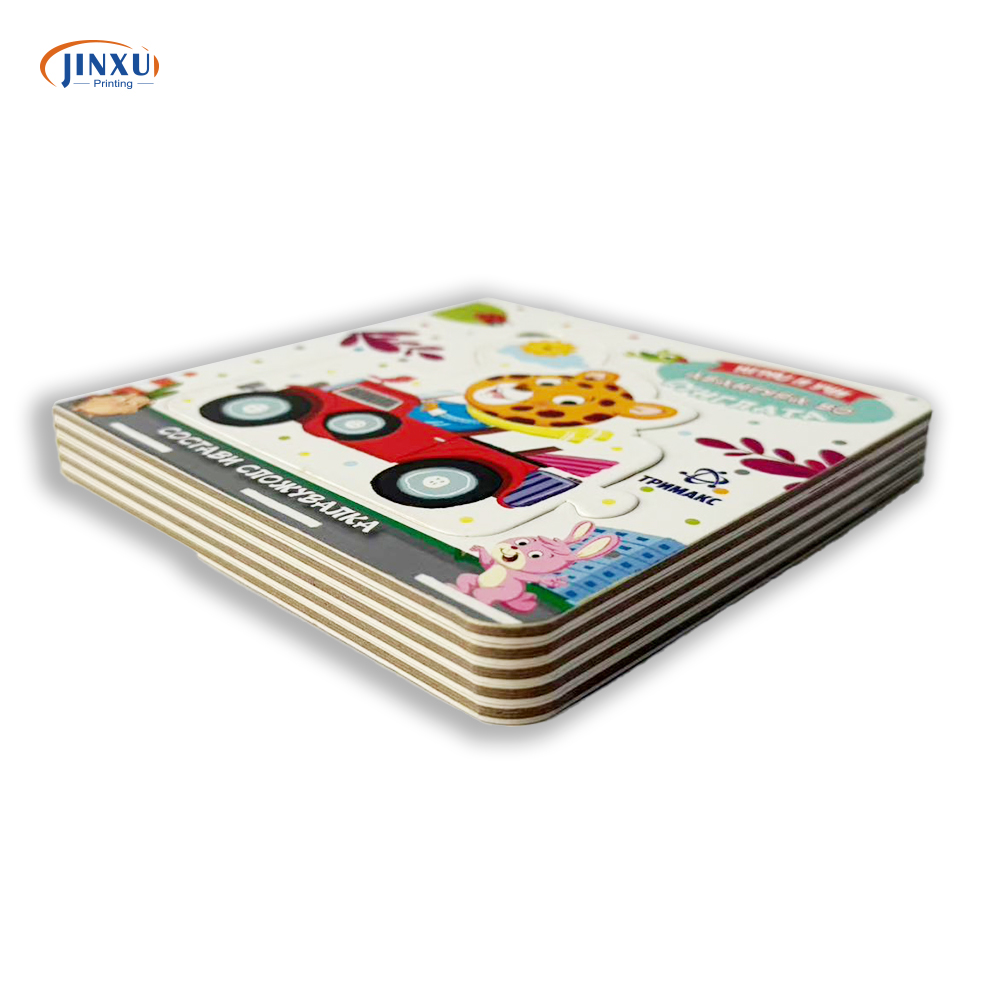 custom toddler book